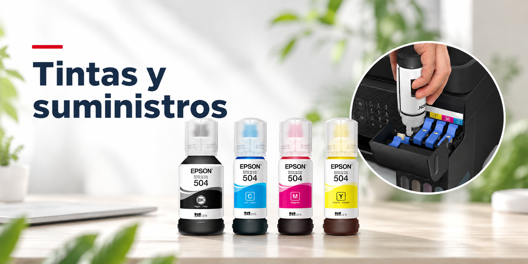 Tintas y suministros